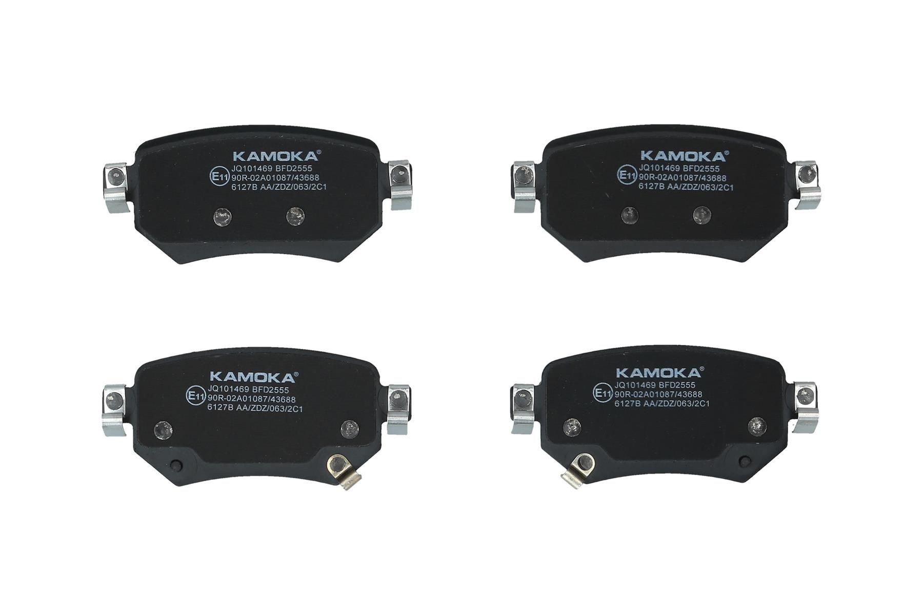 0120-TO1788-دسك بريك خلفي مازدا 6 012> + كشكاي 014>